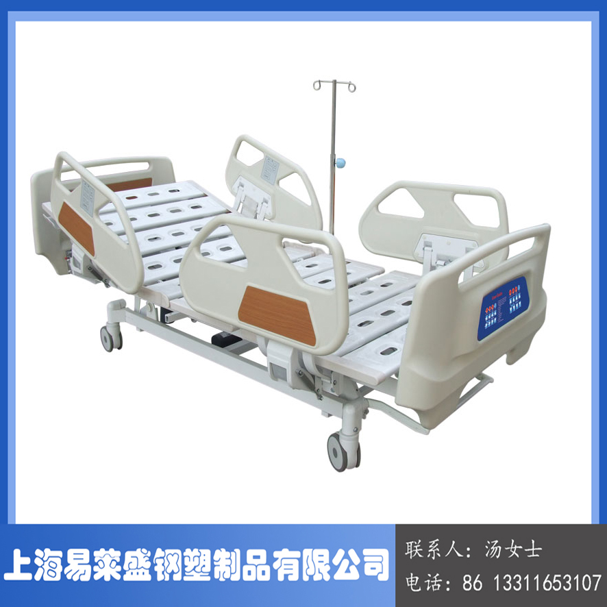 RS101-A厂家直销！经济型多功能电动护理床