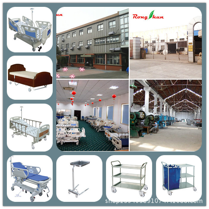 ro<em></em>ngshun medical