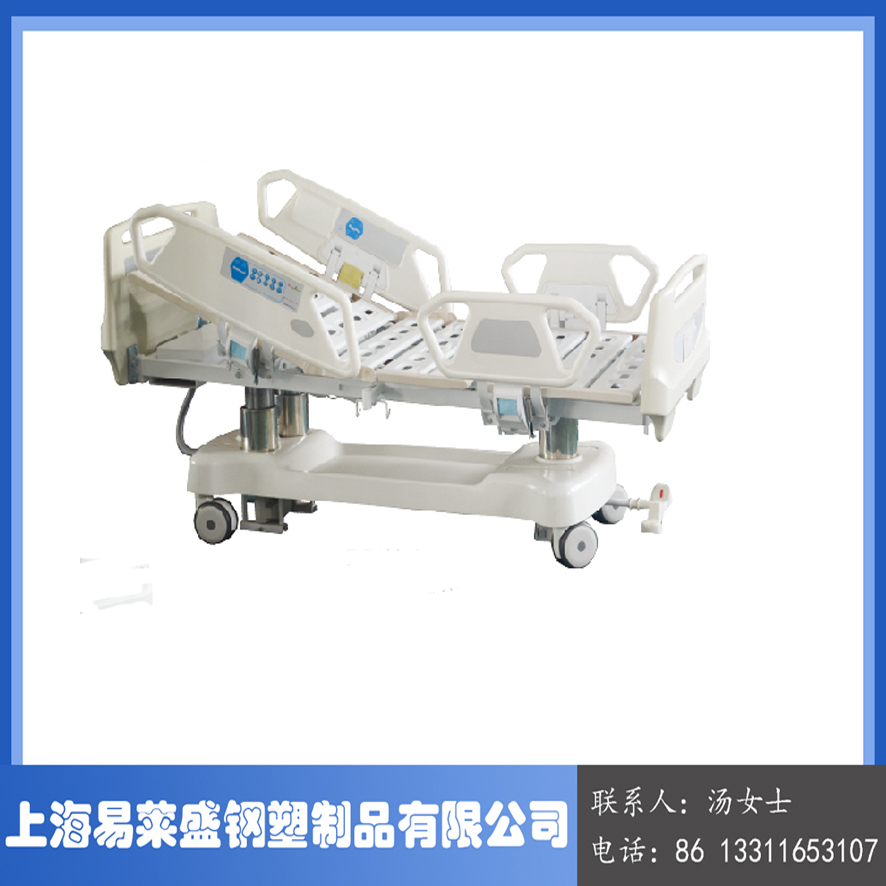 厂家直销！RS601-A-2多功能电动翻身病床