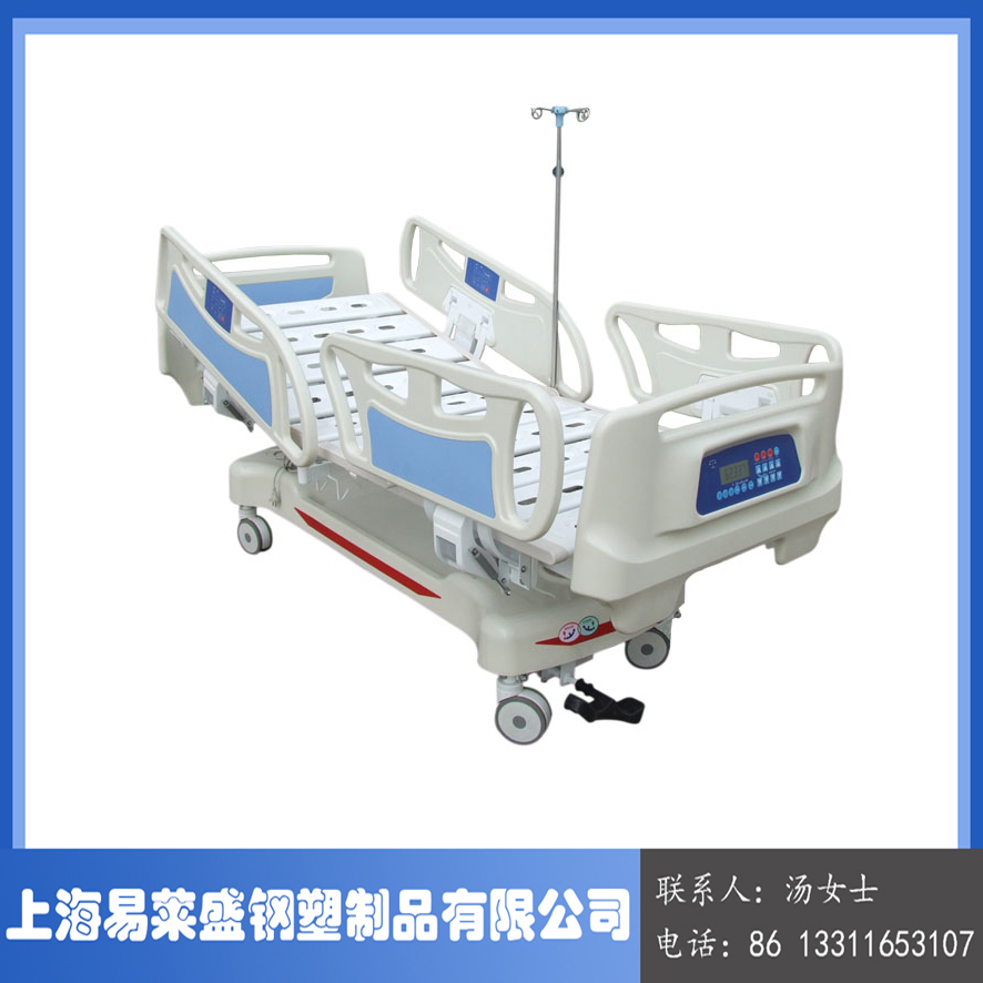 厂家直销！RS301 多功能电动病床