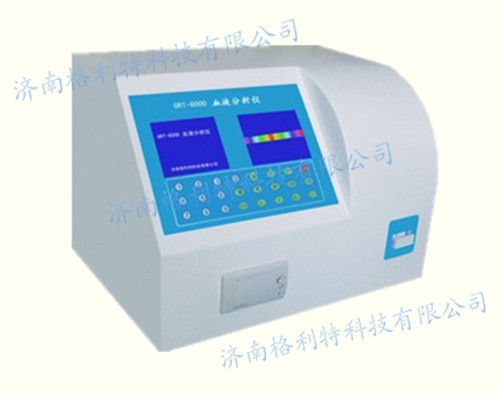 血细胞分析仪
