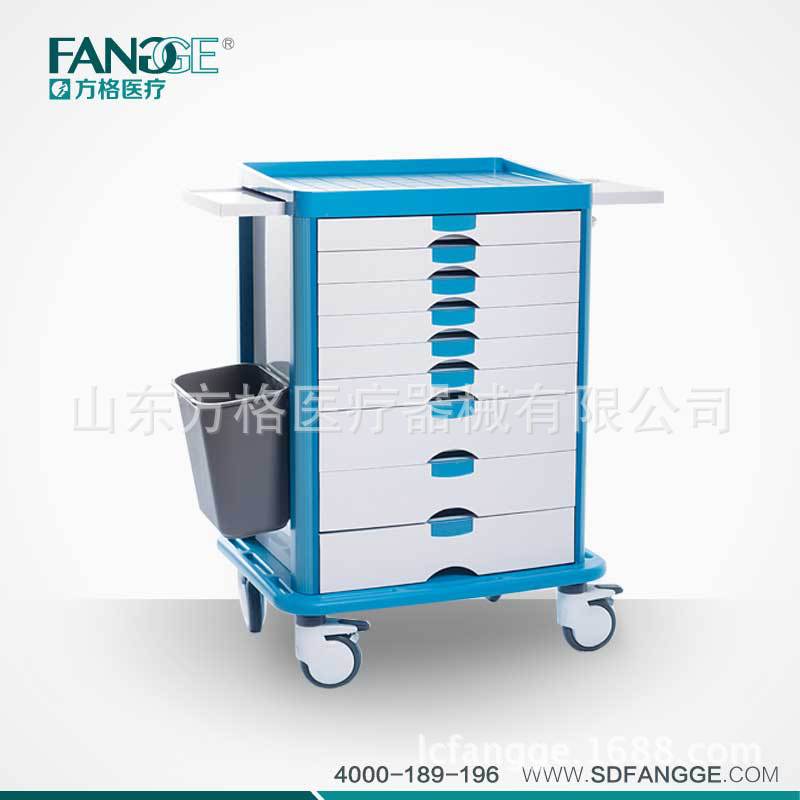 abs发药车fg-b-04