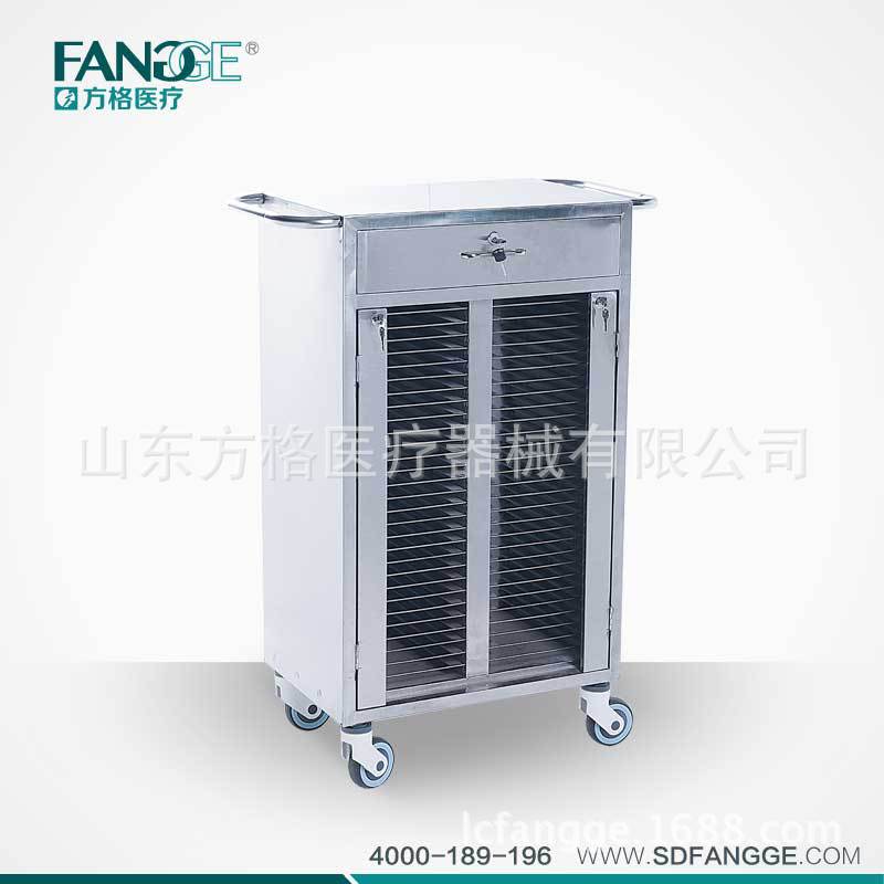 不锈钢60格病历车b13
