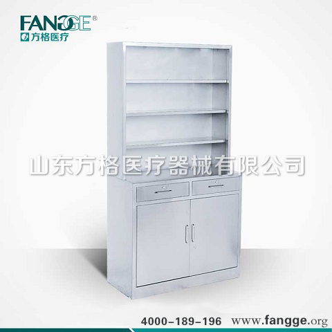 热销方格牌不锈钢药品柜 CR药品柜