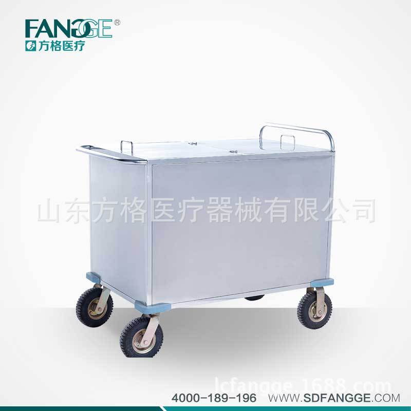 不锈钢无菌车b18