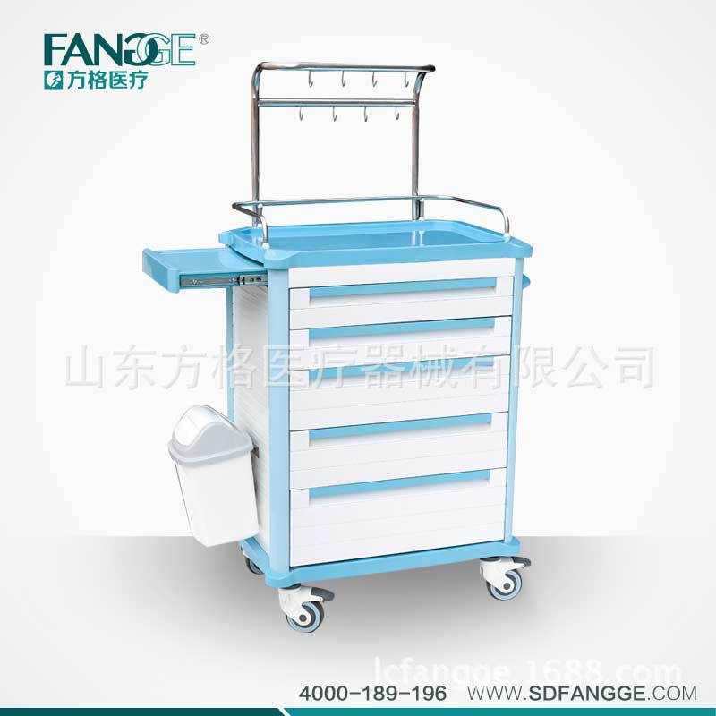 abs治疗车fg-e-03