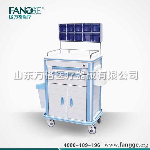 厂家直销医用ABS麻醉车 方格牌ABS麻醉车