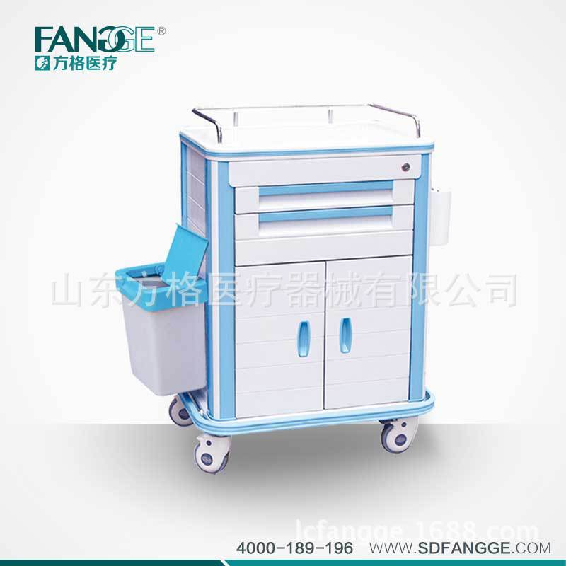 abs发药车fg-b-05