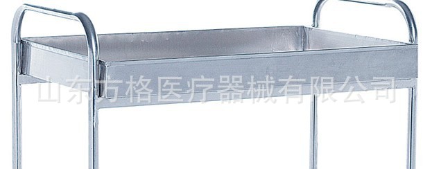 b20-1