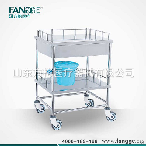方格医疗不锈钢治疗车热销 黑龙江治疗车十大品牌