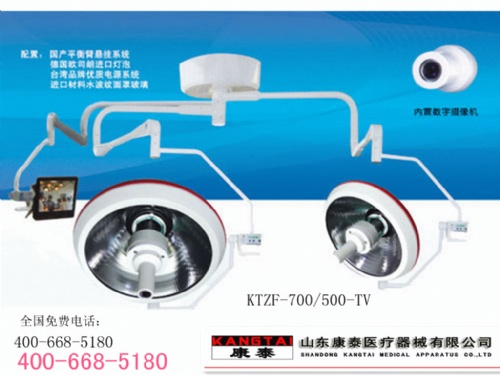 KTZF-700500-TV
