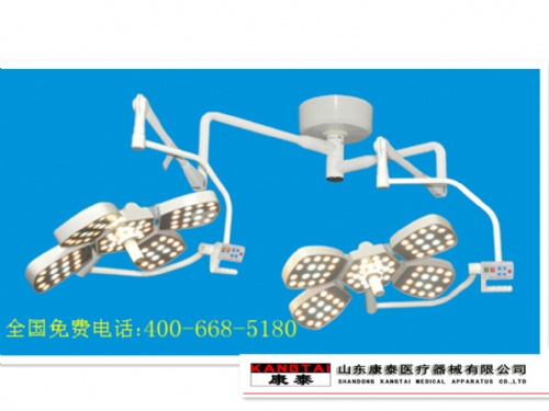 LED手术无影灯5+5