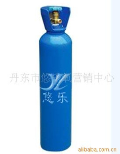 优质的的悠乐氧气罐 悠乐