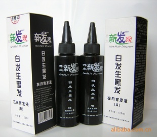 白发转黑 新发现黑发药水