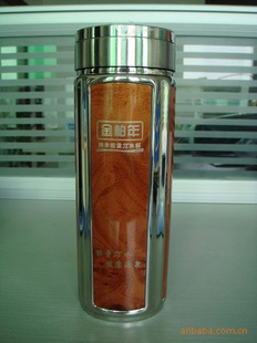 高品质保健杯 纳米能量杯 【厂价直供】