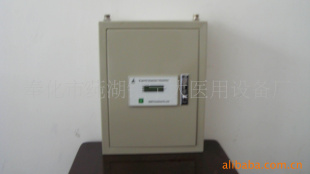 中心供氧流量计 宁大 电磁流量计