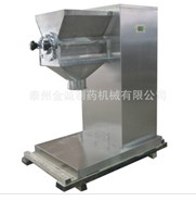 优价YK-60小型颗粒机