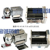 功能全制药机械