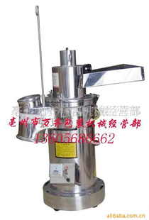 流水式粉碎机 10（kg/h）