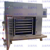 金诚热风循环烘箱价格