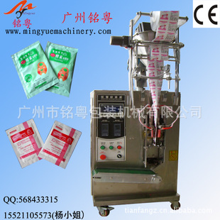 全自动粉末包装机 多功能食品包装机 粉剂包装机