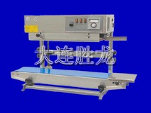 海参专用DSFRD-770Ⅱ连续封口机