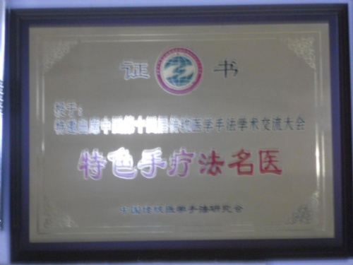 封口机价格，连续封口机