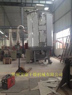 PLG盘式连续干燥机 PLG