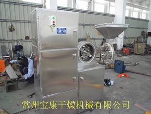 混合鸡精、香料食品--------专用生产线设备