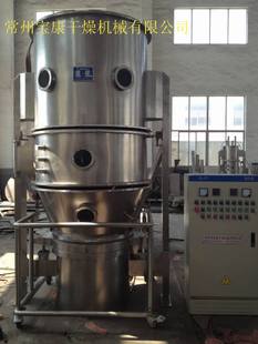 Spraydrying granulating machine,