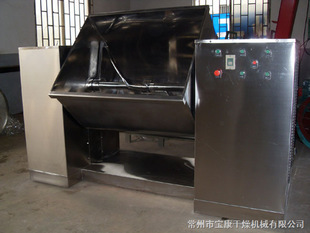 多种湿法混合制粒机 3（Kw）