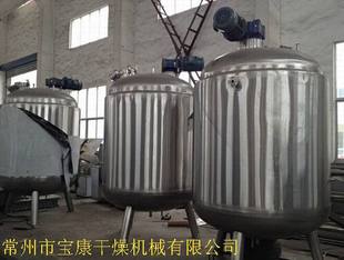 不锈钢反应釜 不锈钢反应釜