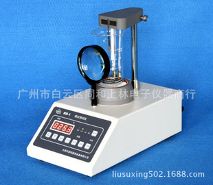 RD-1溶点测试仪，药检溶点检测仪，智能数显带打印
