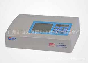 NC-800 6通道农残留快速测定仪 农残还测仪