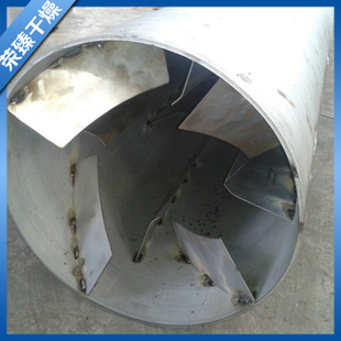  HZG-1.2*6.0滚筒模具干燥机