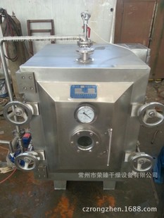 体积小，能耗低，价格低 实验式专用小型真空干燥机 方形真空干燥