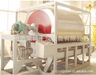 能耗低－传导式 酵母专用XDT-600滚筒刮板干燥机