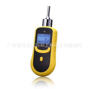 珠海泵吸式NOX氮氧化物检测仪，便携式氮氧化物检测仪