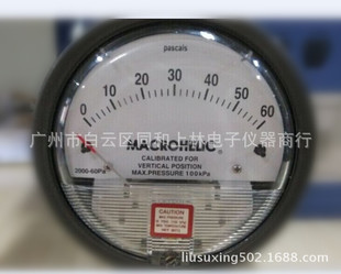 0-60P气体微压差表，塞尔瑟斯MACROHELI指针式压差表