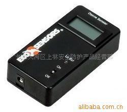 便携式臭氧检测仪A-21ZX