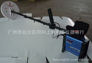 GPX5000地下金属探测器，高灵敏度地下探测器 黄金探测器