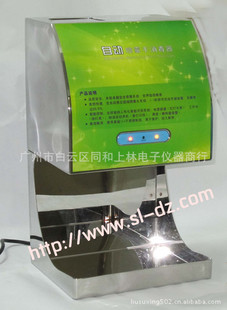 QS认证不锈钢手消毒器，酒精喷雾消毒器，自动杀菌净手器