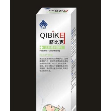脐比克（儿科液体敷料）