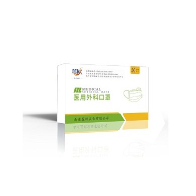 医用外科口罩