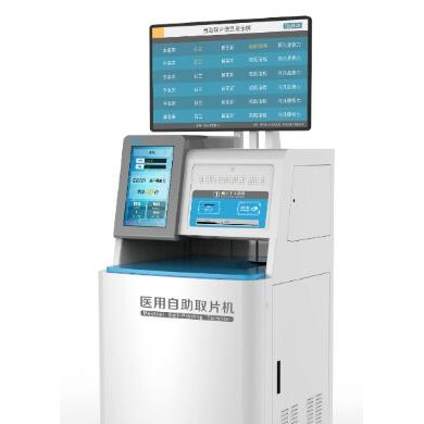 医用图像打印机