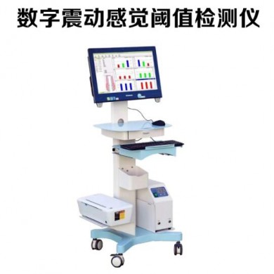 糖尿病数字震动感觉阈值