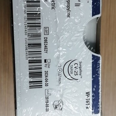 非吸收性单股聚丙烯缝线