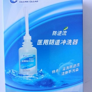 医用阴道冲洗器