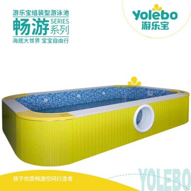 拼接式钢结构泳池/亲子游泳池/小孩康复水育池
