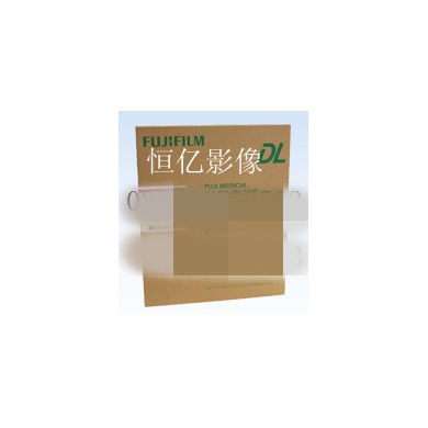 医用胶片14X17